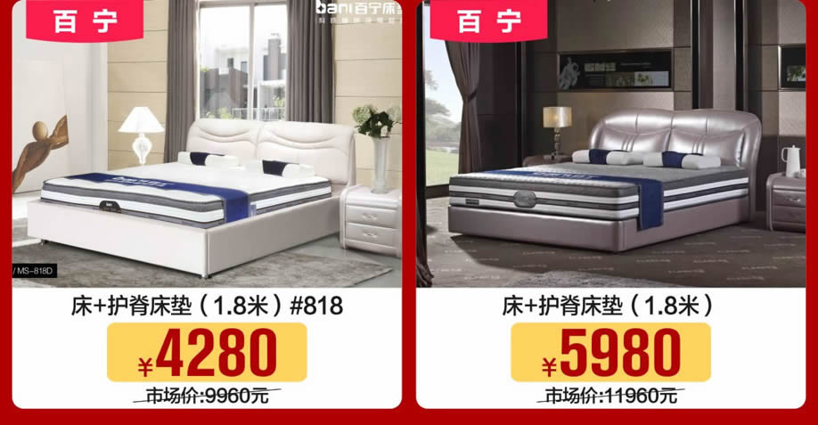 睡眠5.jpg 睡眠5.jpg